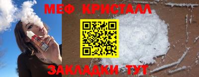 2c-b Партизанск