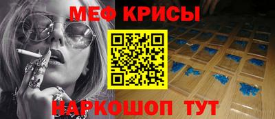 кокаин Обь