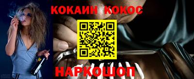 мефедрон мука Нягань