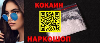 ГАЛЛЮЦИНОГЕННЫЕ ГРИБЫ Первоуральск