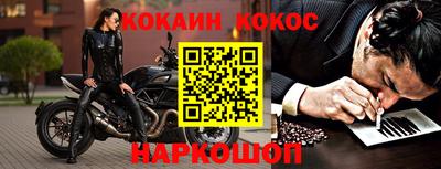 экстази Обнинск