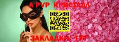 экстази Обнинск