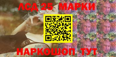 экстази Обнинск