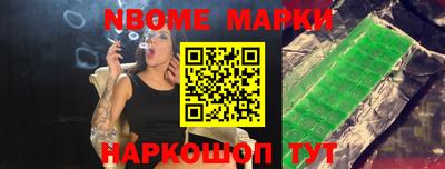 экстази Обнинск