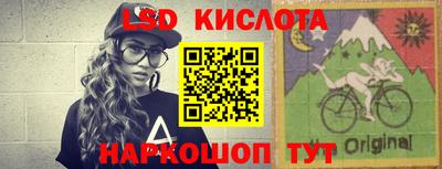 мефедрон мука Нягань