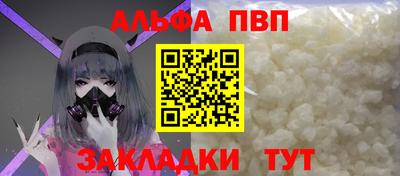 ГАЛЛЮЦИНОГЕННЫЕ ГРИБЫ Первоуральск