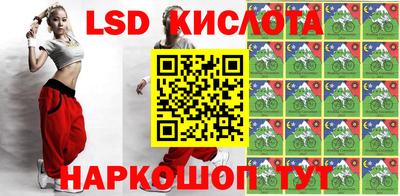 ALPHA PVP Пенза