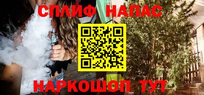 кокаин Обь