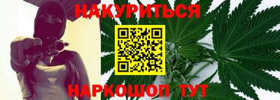 мефедрон мука Нягань