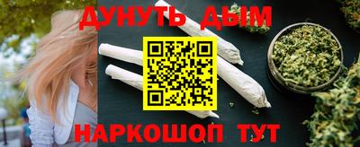 экстази Обнинск