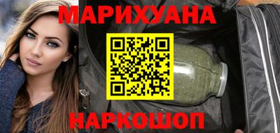 экстази Обнинск