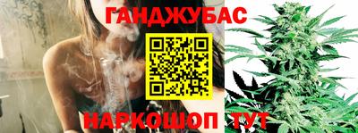мефедрон мука Нягань