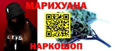 мефедрон мука Нягань