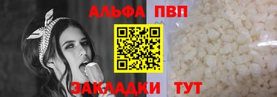 экстази Обнинск