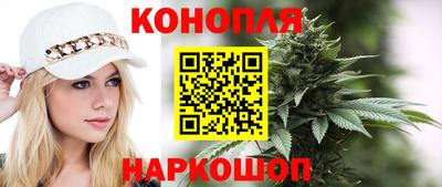 кокаин Обь