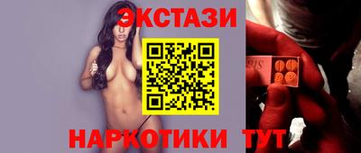ALPHA PVP Пенза