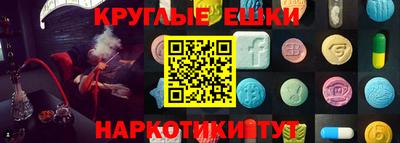мефедрон мука Нягань