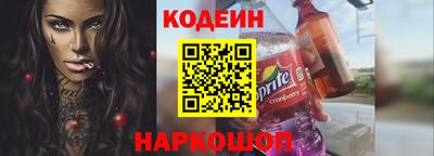 экстази Обнинск