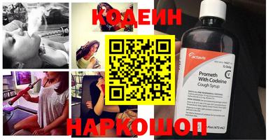 мефедрон мука Нягань