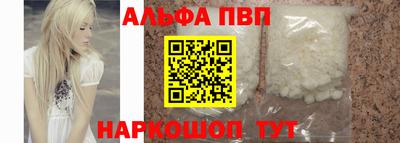 мефедрон мука Нягань