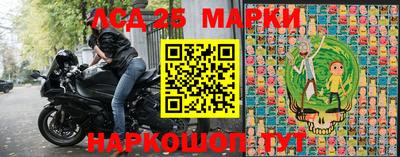 мефедрон мука Нягань