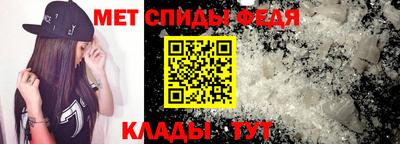 мефедрон мука Нягань