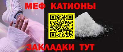 экстази Обнинск