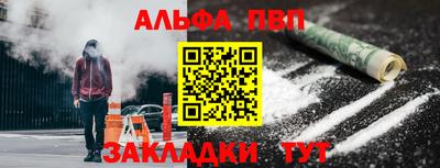 мефедрон мука Нягань